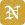 Web Solutions News